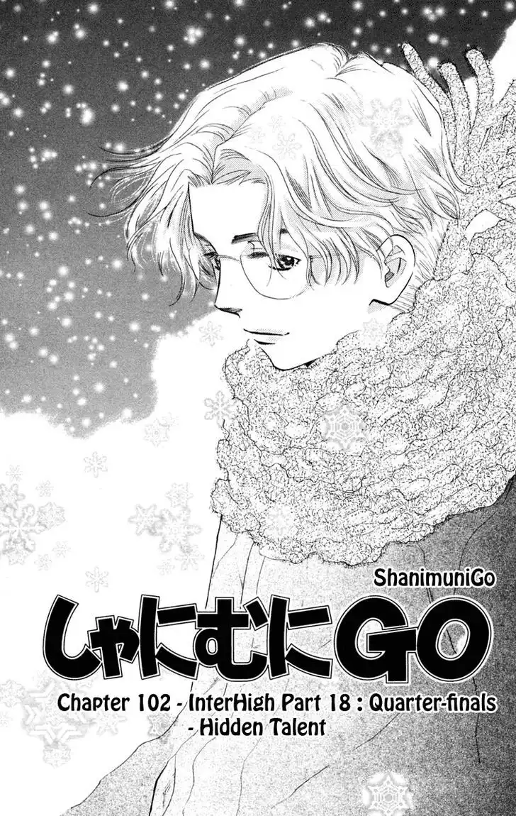 Shanimuni Go Chapter 102 2